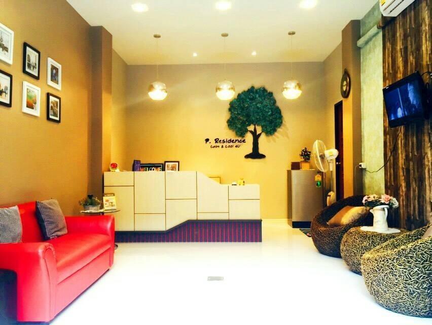 P-Residence Хатъяй Экстерьер фото